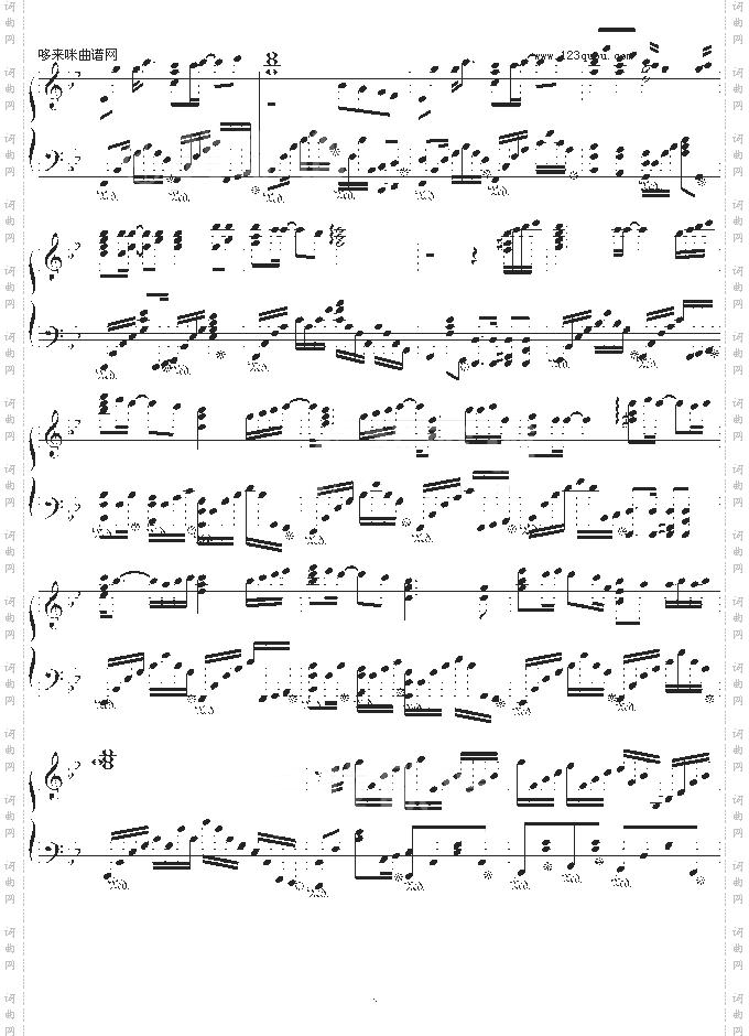 看到梦之后-名侦探柯南