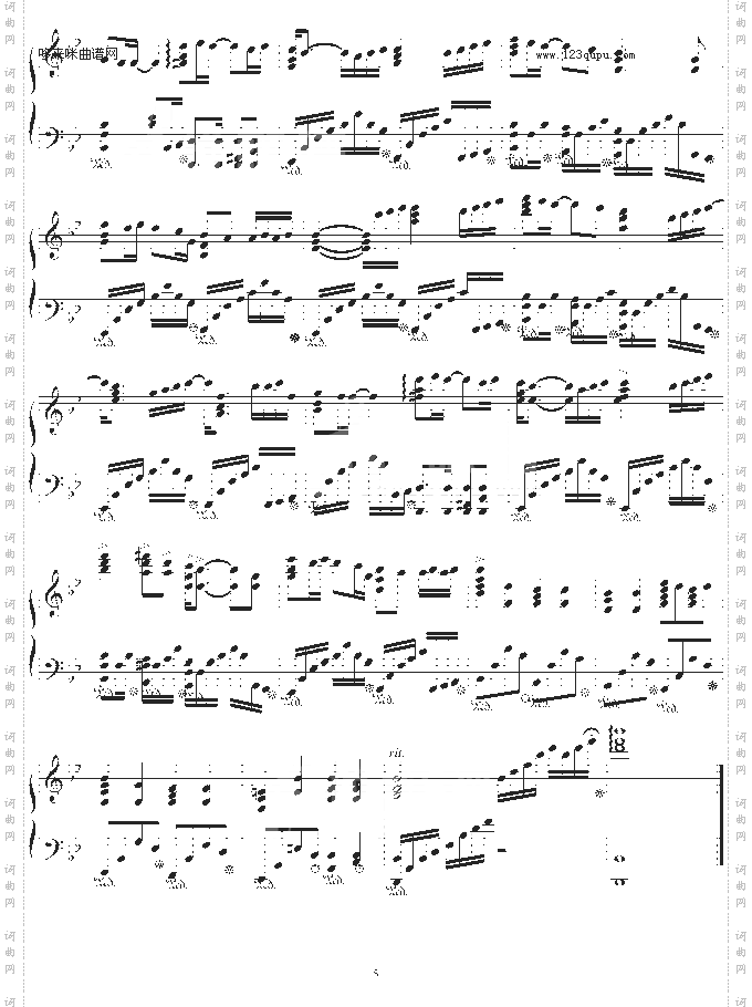 看到梦之后-名侦探柯南