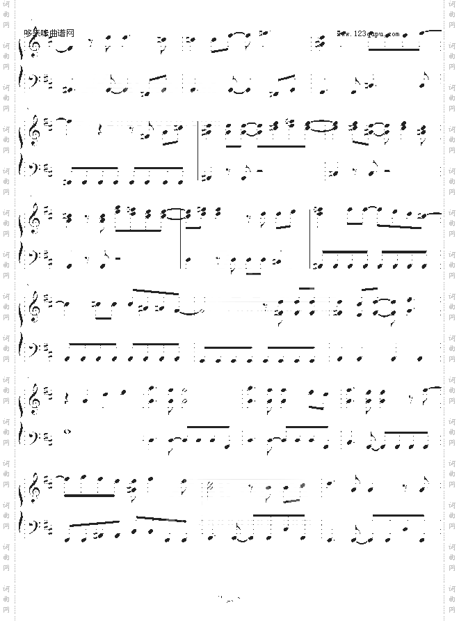 犬夜叉--changetheworld-犬夜叉