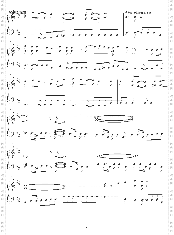 犬夜叉--changetheworld-犬夜叉