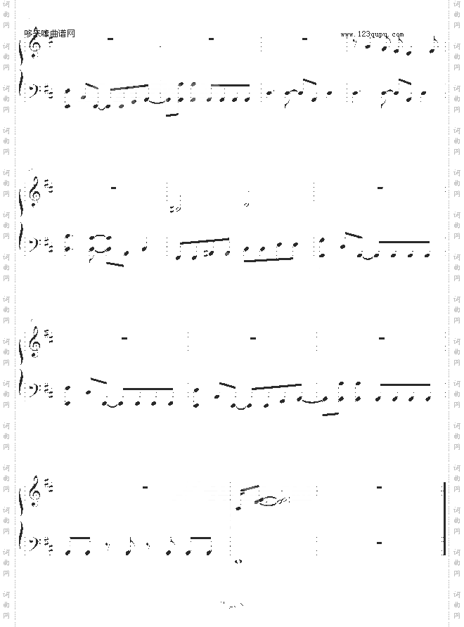 犬夜叉--changetheworld-犬夜叉