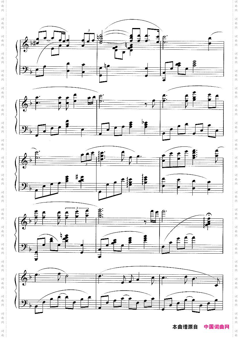 回忆韩剧《冬日恋歌》插曲