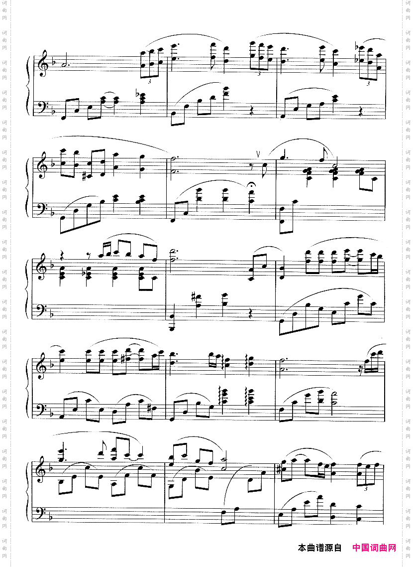 回忆韩剧《冬日恋歌》插曲
