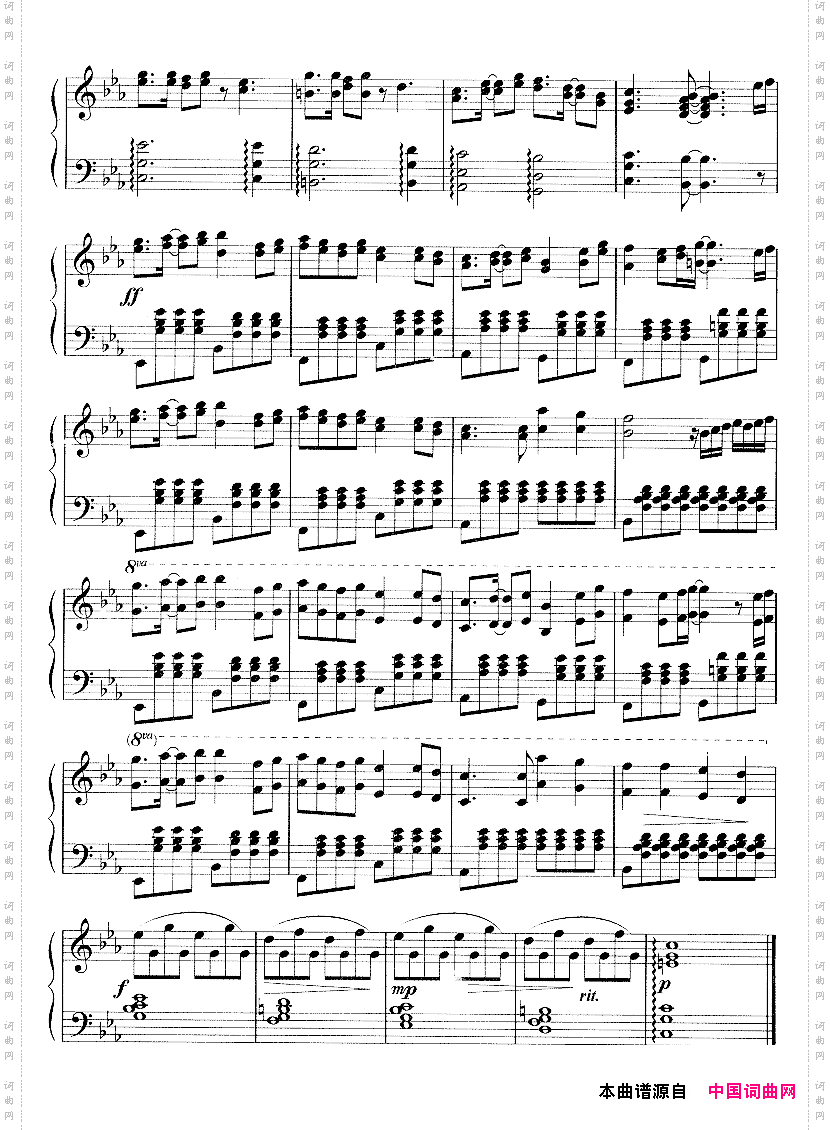 白色恋情日剧《白色之恋》主题曲