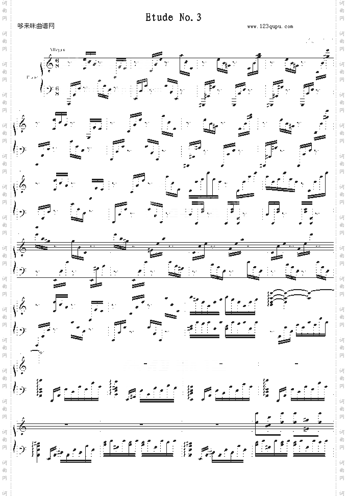 Etude.no.3-清代皇帝
