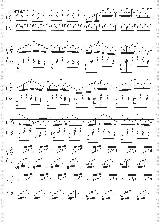 Etude.no.3-清代皇帝