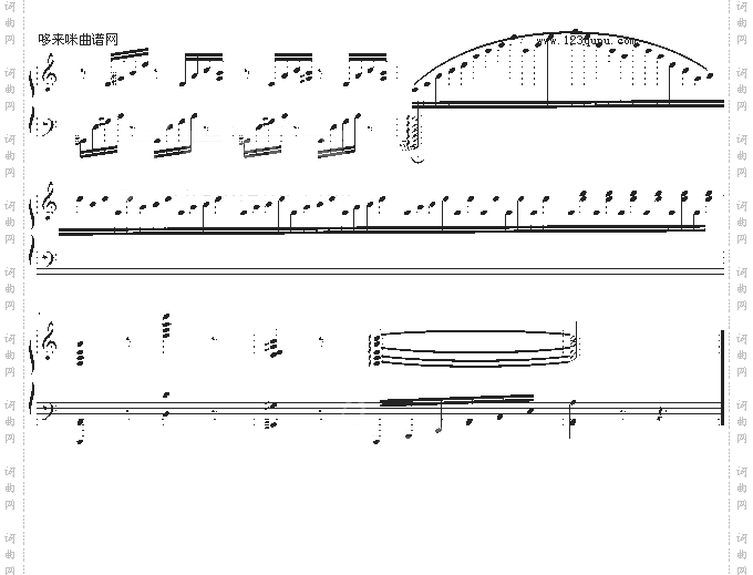 Etude.no.3-清代皇帝