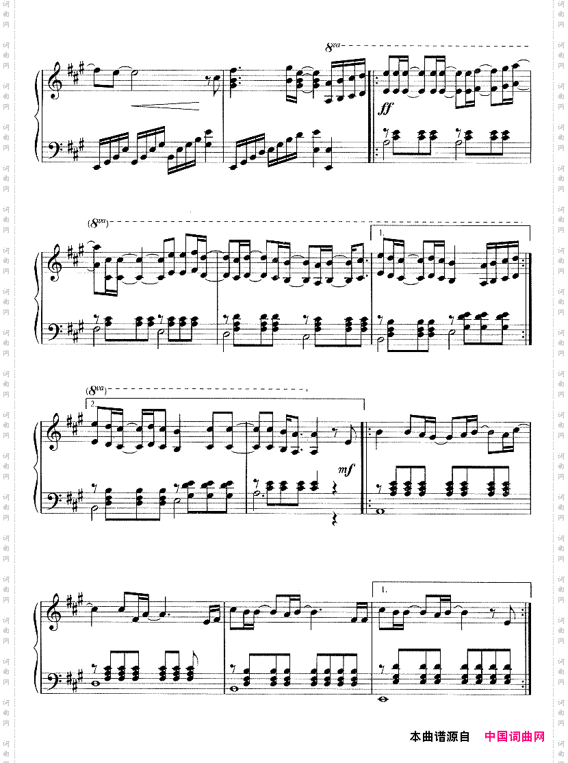 蓝色生死恋同名韩剧插曲