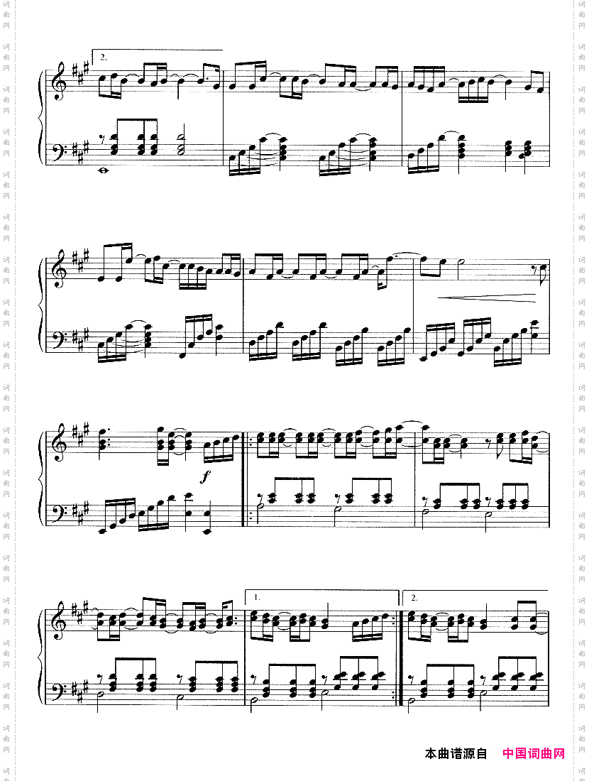 蓝色生死恋同名韩剧插曲