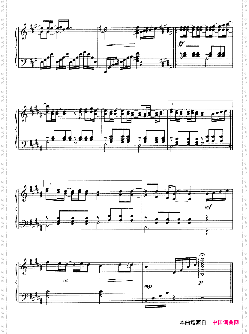 蓝色生死恋同名韩剧插曲