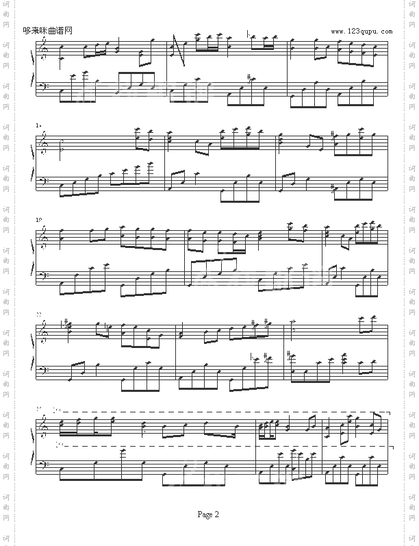 沐雨清晨-.伊dên