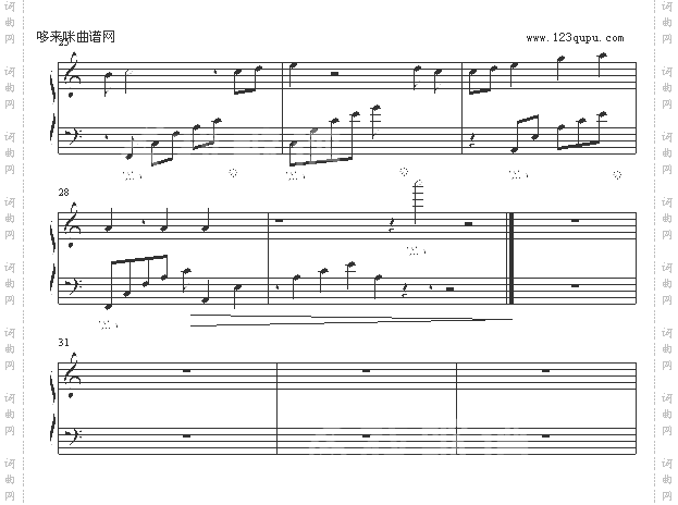 孤独的旋律-维维