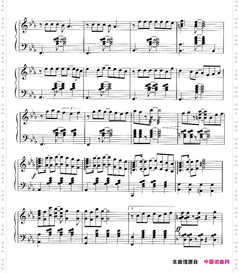 突如其来的爱情故事日剧《东京爱情故事》主题曲