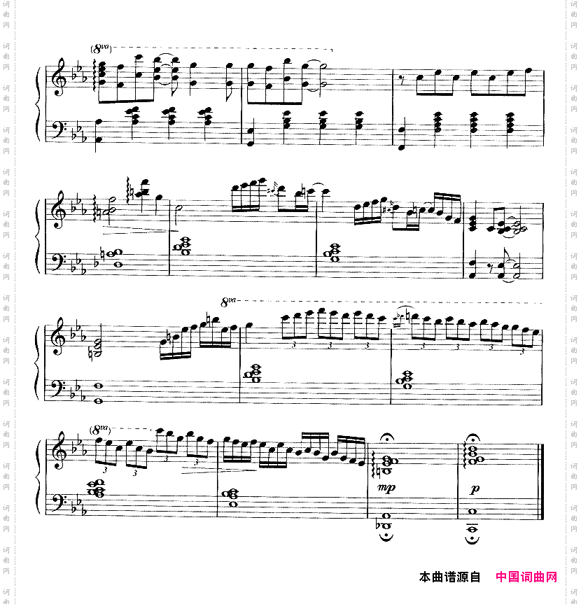 突如其来的爱情故事日剧《东京爱情故事》主题曲