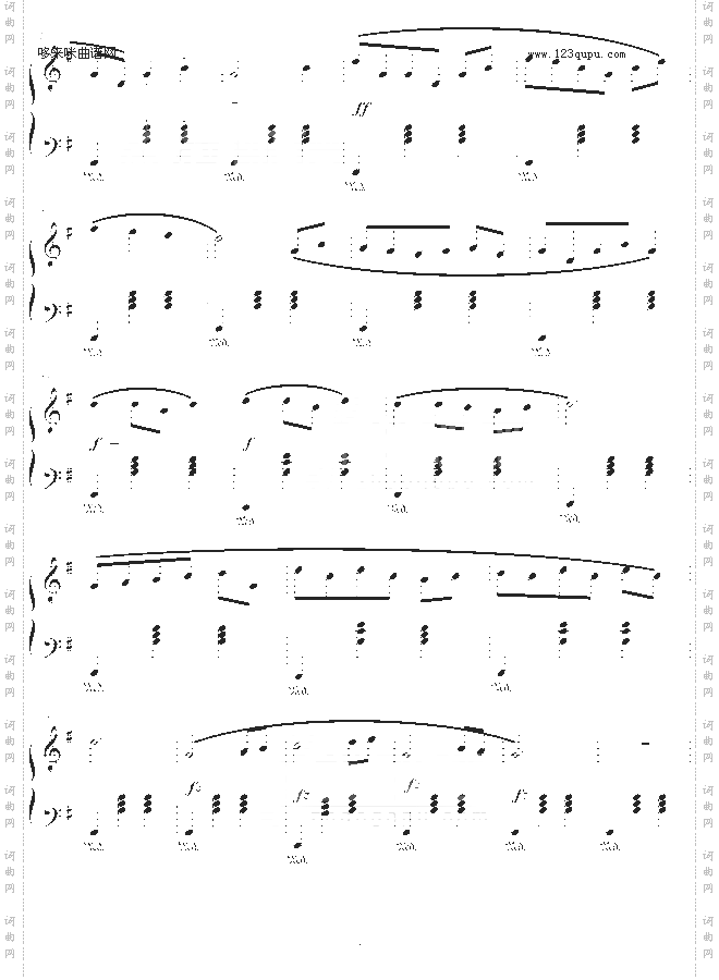 友谊圆舞曲-曹博来