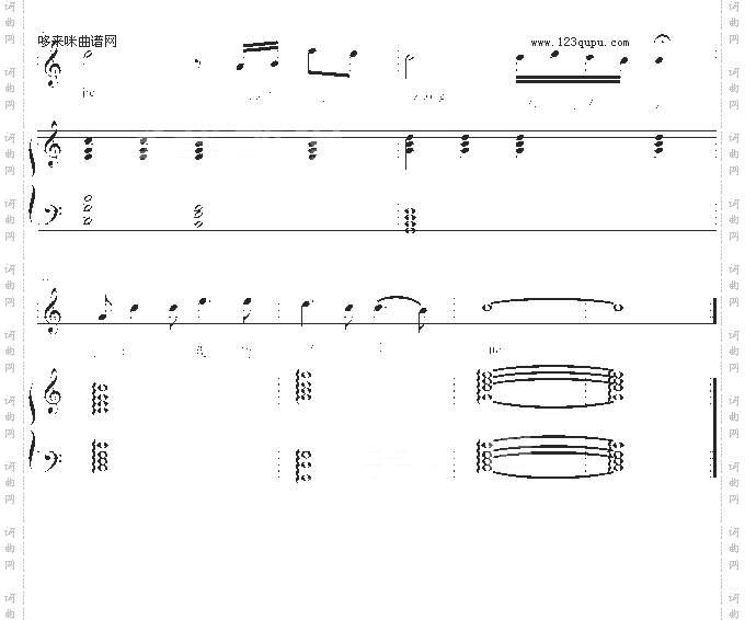 寻找神仙姐姐-布拉希子