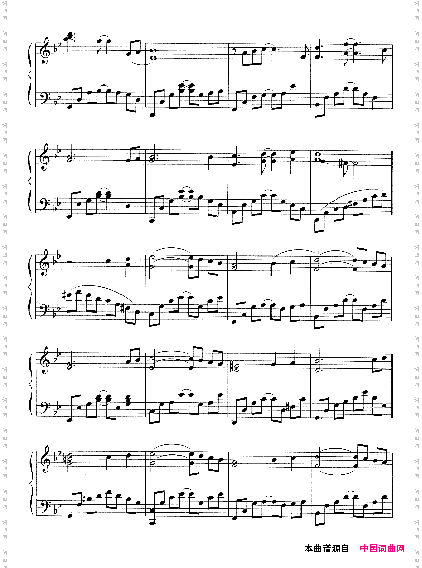 从开始到现在韩剧《冬日恋歌》主题曲
