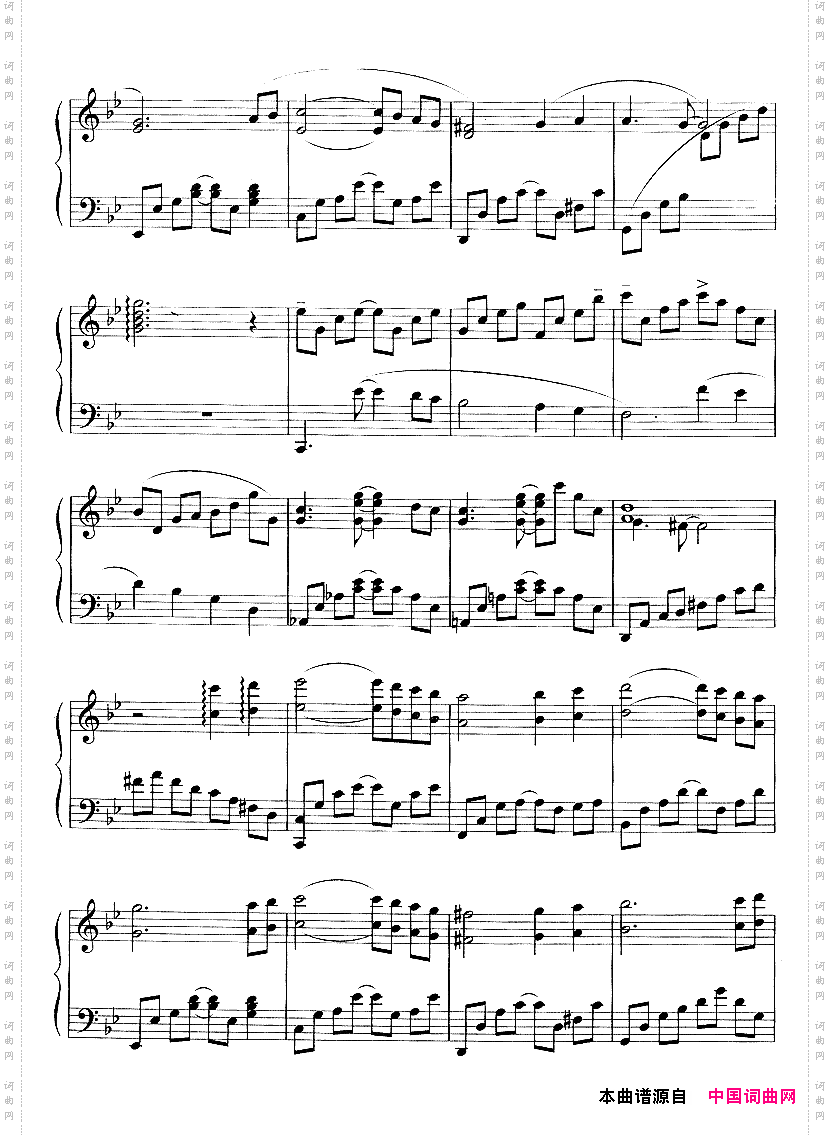 从开始到现在韩剧《冬日恋歌》主题曲