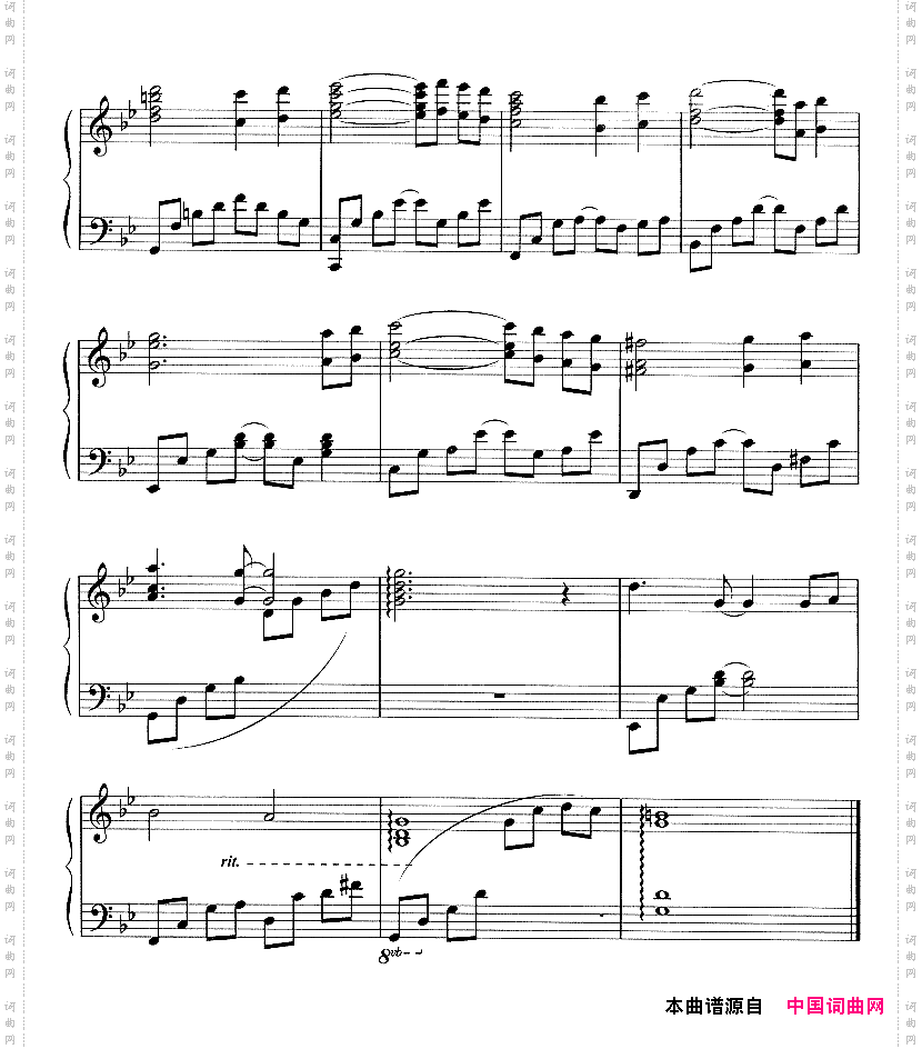 从开始到现在韩剧《冬日恋歌》主题曲