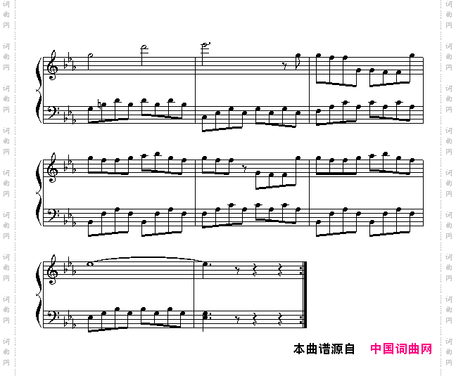 KeeperOfMyHeart心上人