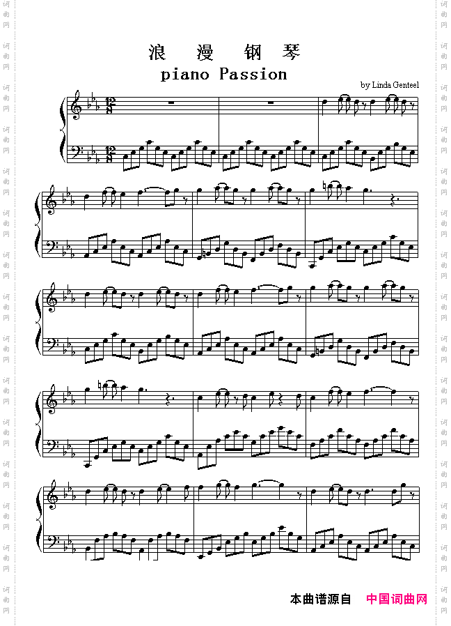 浪漫钢琴PianoPassion
