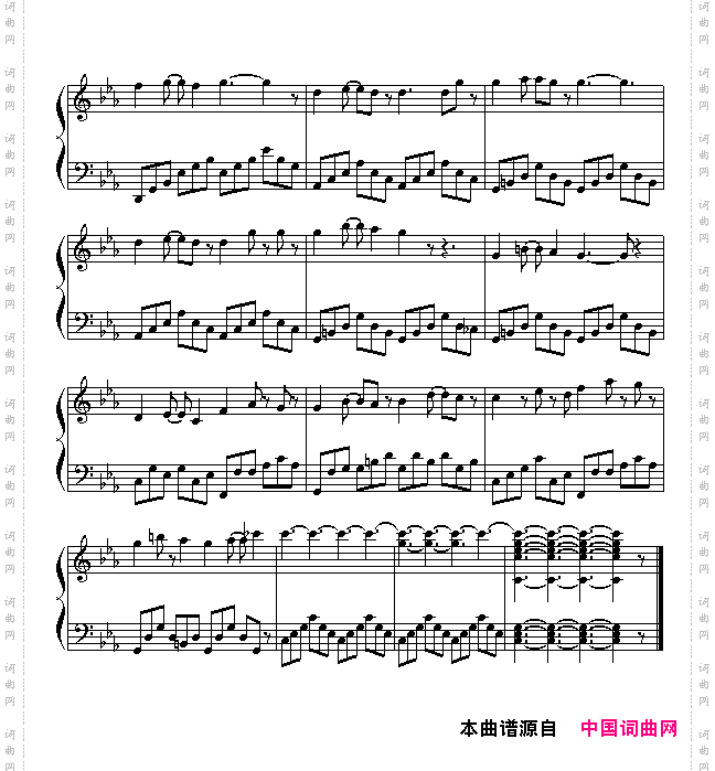 浪漫钢琴PianoPassion