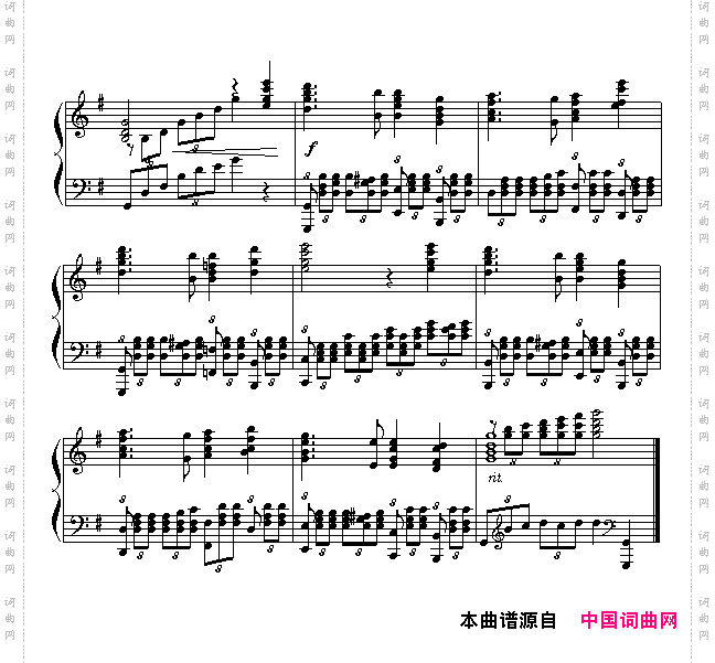 友谊地久天长