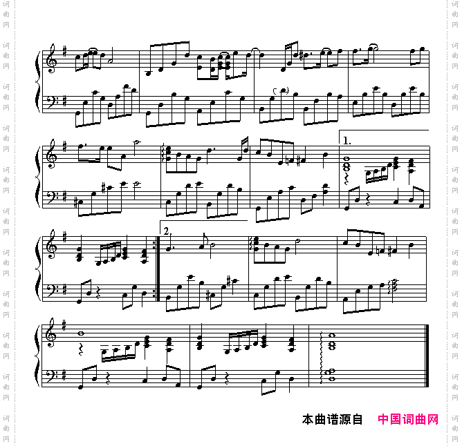 Ibelieve电视剧《我的野蛮女友》主题歌