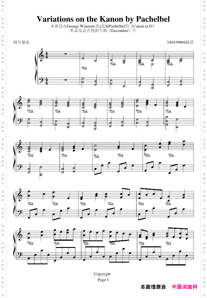 Variation1sontheKanonbypachelbel