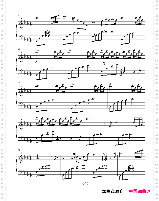 Tears眼泪一往琴声改编版