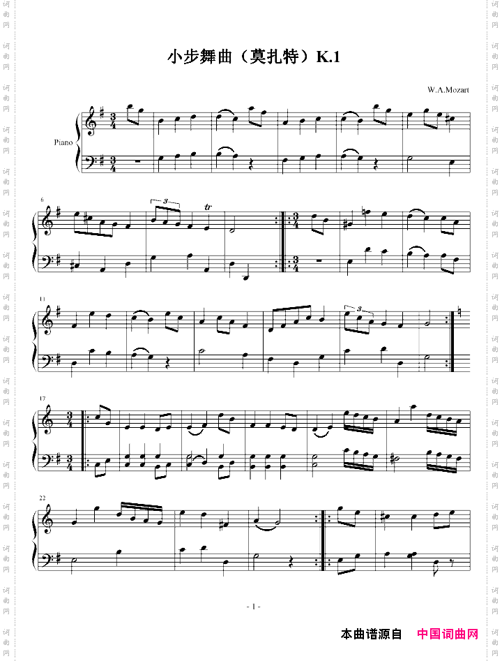小步舞曲莫扎特K.1