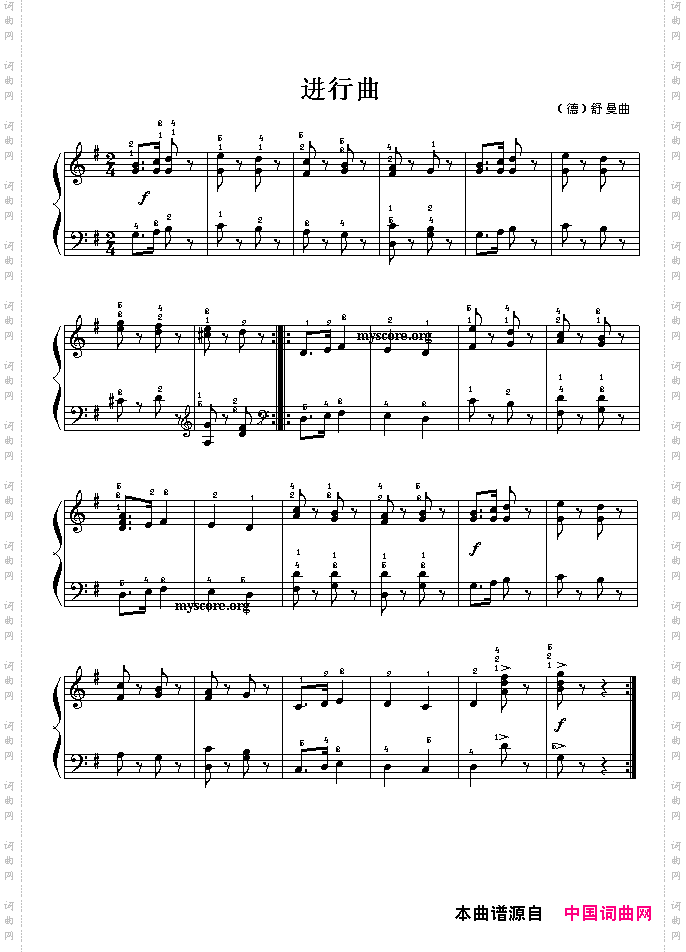 进行曲舒曼版儿童钢琴小曲