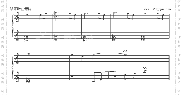 憧憬人间-胎教音乐-追梦人