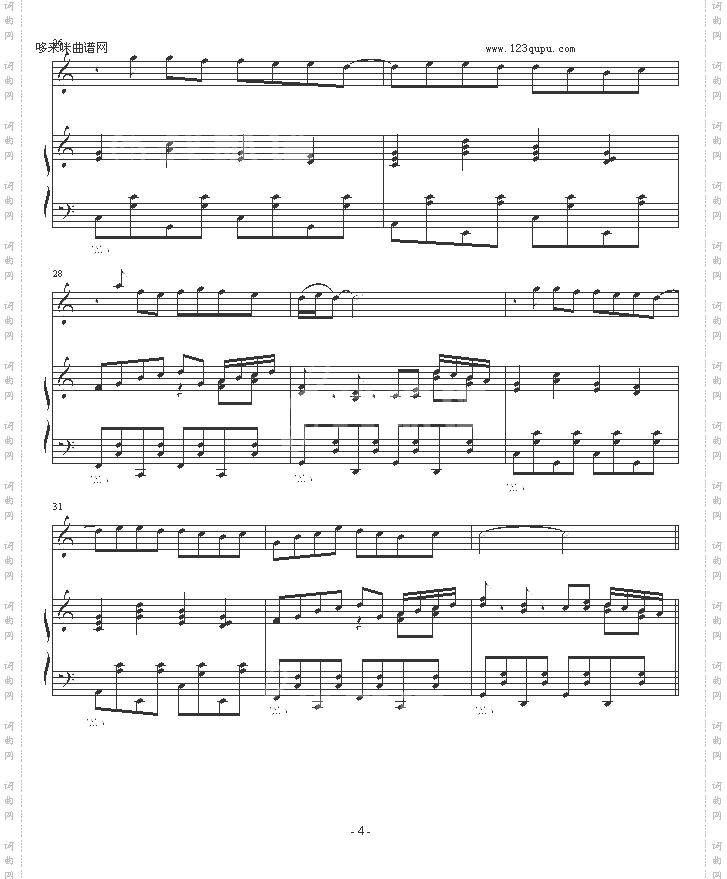 欢乐的相聚-欧阳易