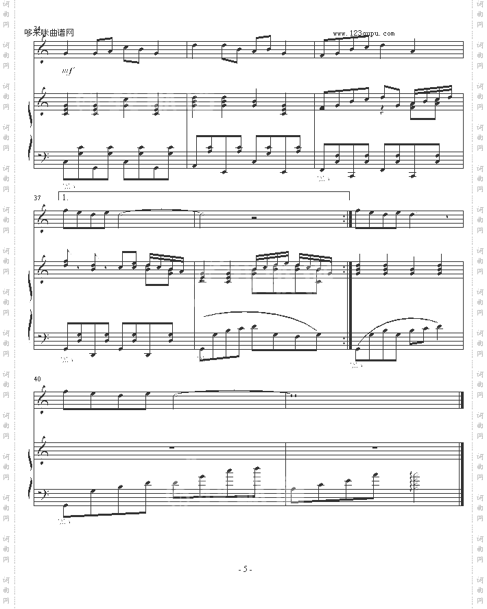 欢乐的相聚-欧阳易