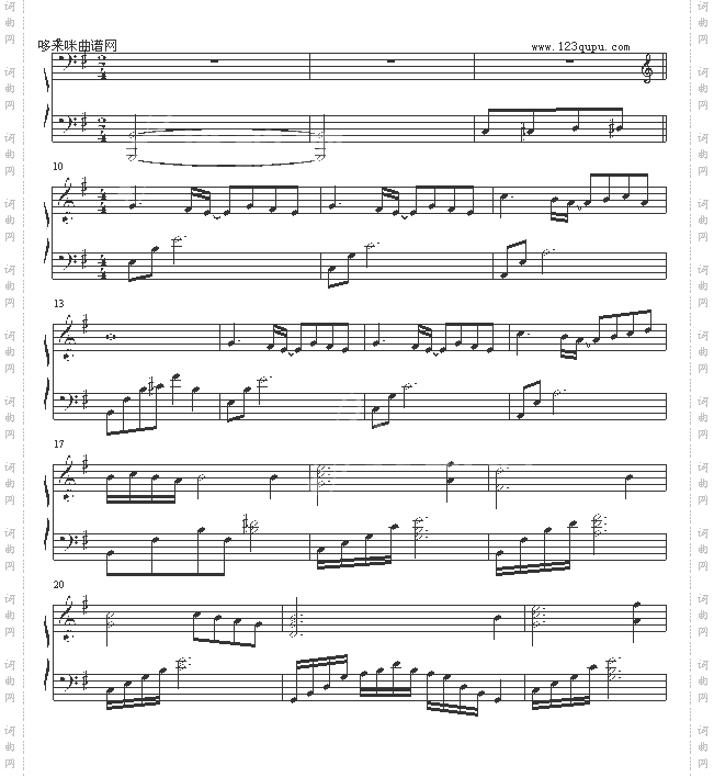 生命的秘密-夜猫儿