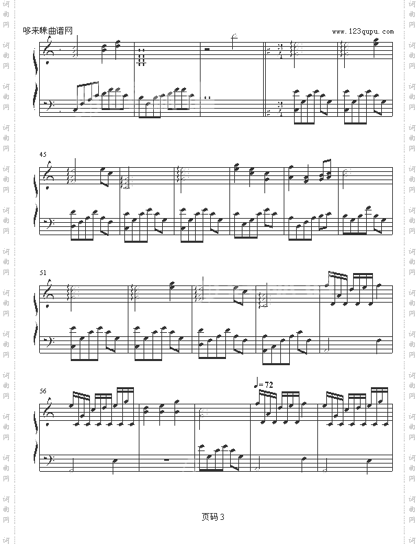 7号练习曲-Fenny