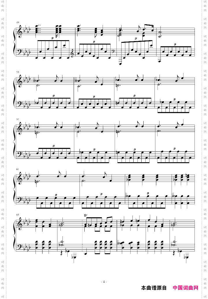 升c小调夜曲版本一