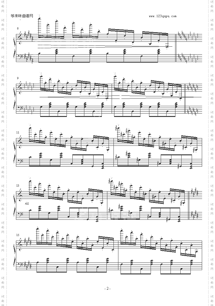 乒乓练习曲-曹博来