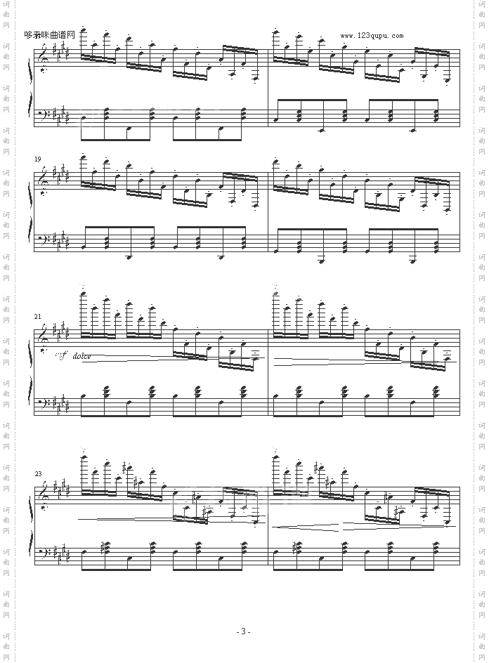 乒乓练习曲-曹博来