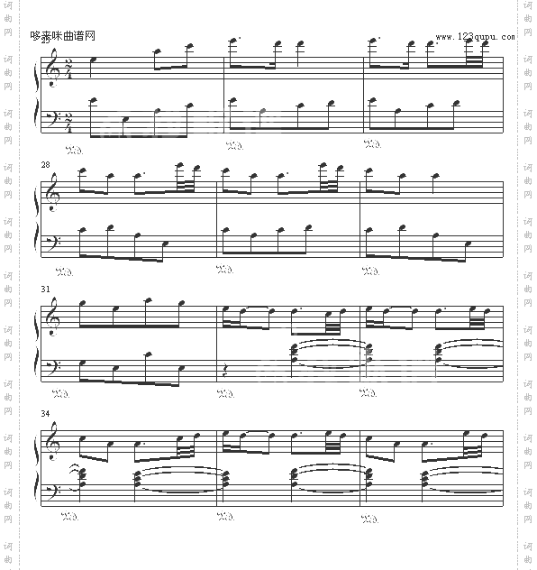 快乐2006-王子军—艺