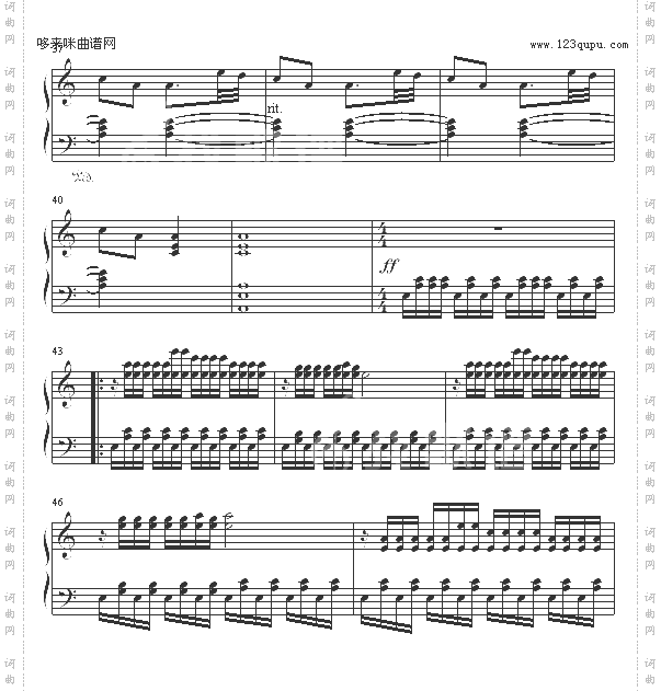 快乐2006-王子军—艺