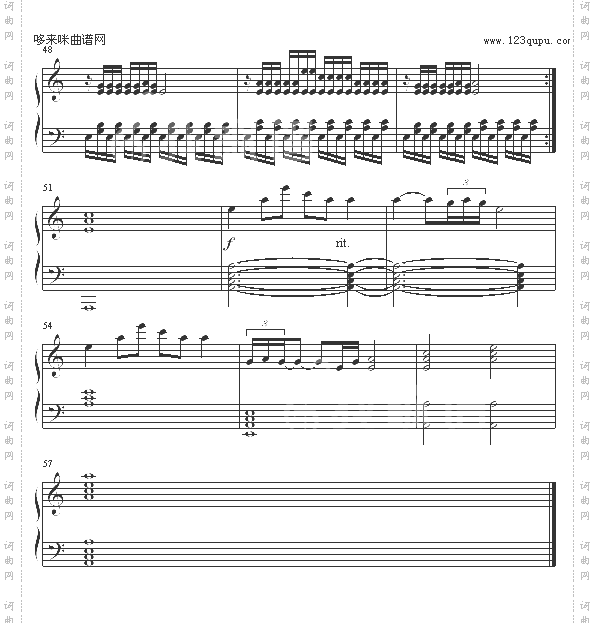 快乐2006-王子军—艺