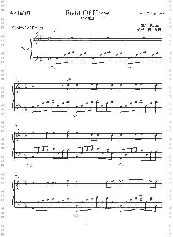 fieldofhope-动漫影视