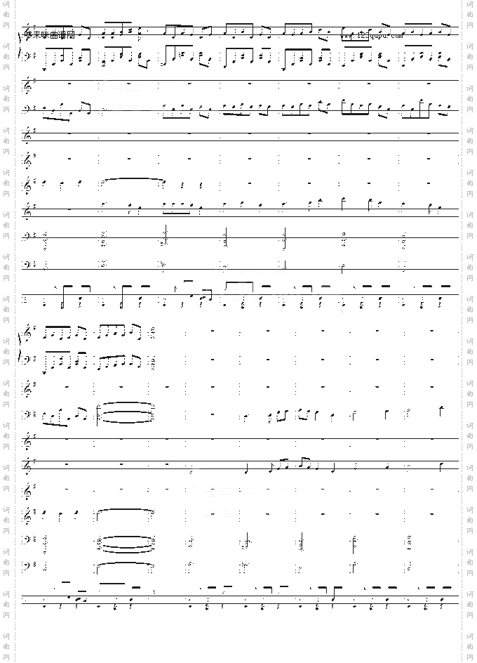 大长今-总谱-大长今