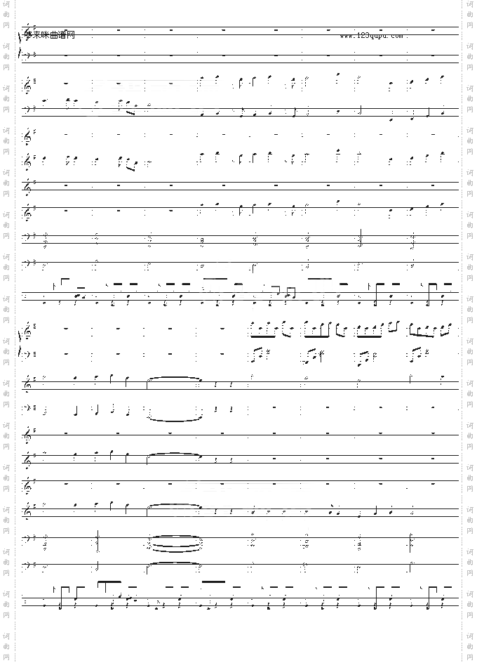 大长今-总谱-大长今