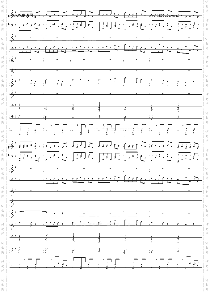 大长今-总谱-大长今