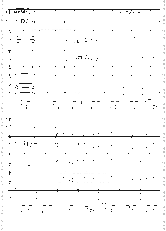 大长今-总谱-大长今