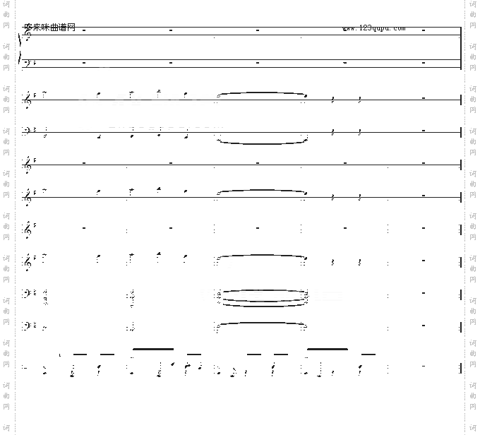 大长今-总谱-大长今