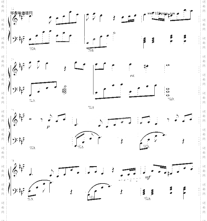 巴黎在下雨-prisca